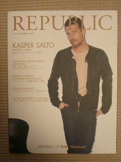 republic magazien vol.11 003.jpg