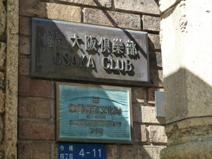20100817 006.jpg