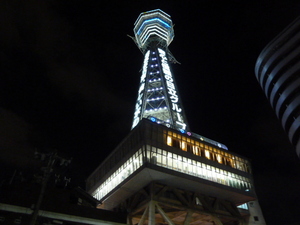 L1010896.JPG