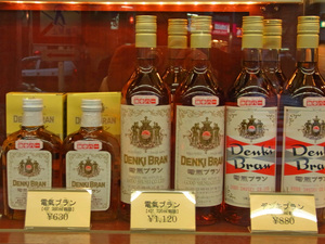 RIMG0155.jpg