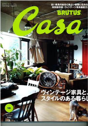 Casa10.jpg