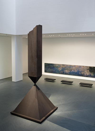 7962_Reference - MoMA Museum of Modern Art.jpg