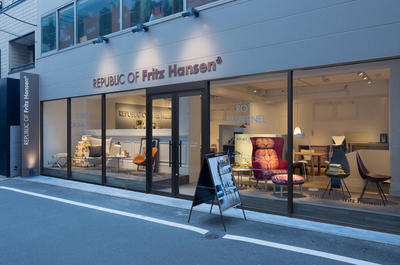 7113_Republic of Fritz Hansen Aoyama Tokyo.jpg