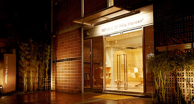 REPUBLIC OF FRITZ HANSEN STORE AOYAMA REPUBLIC OF FRITZ HANSEN STORE AOYAMA