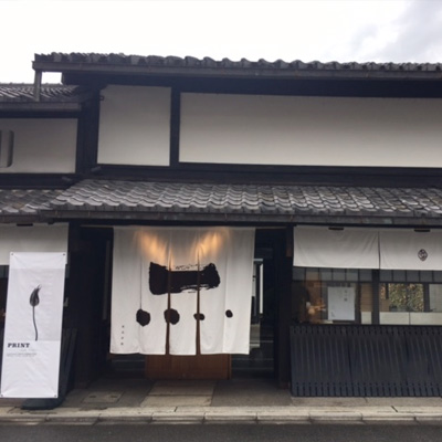 日本家屋