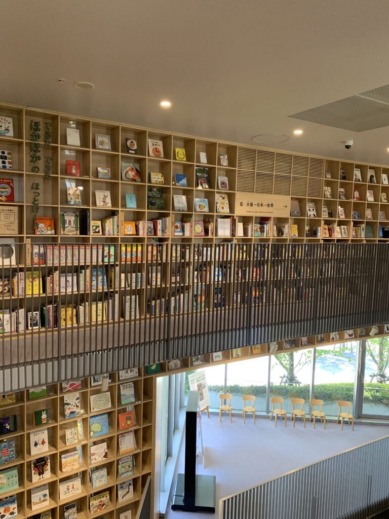 こども本の森中之島