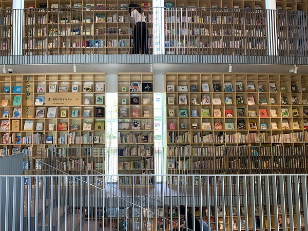 こども本の森中之島