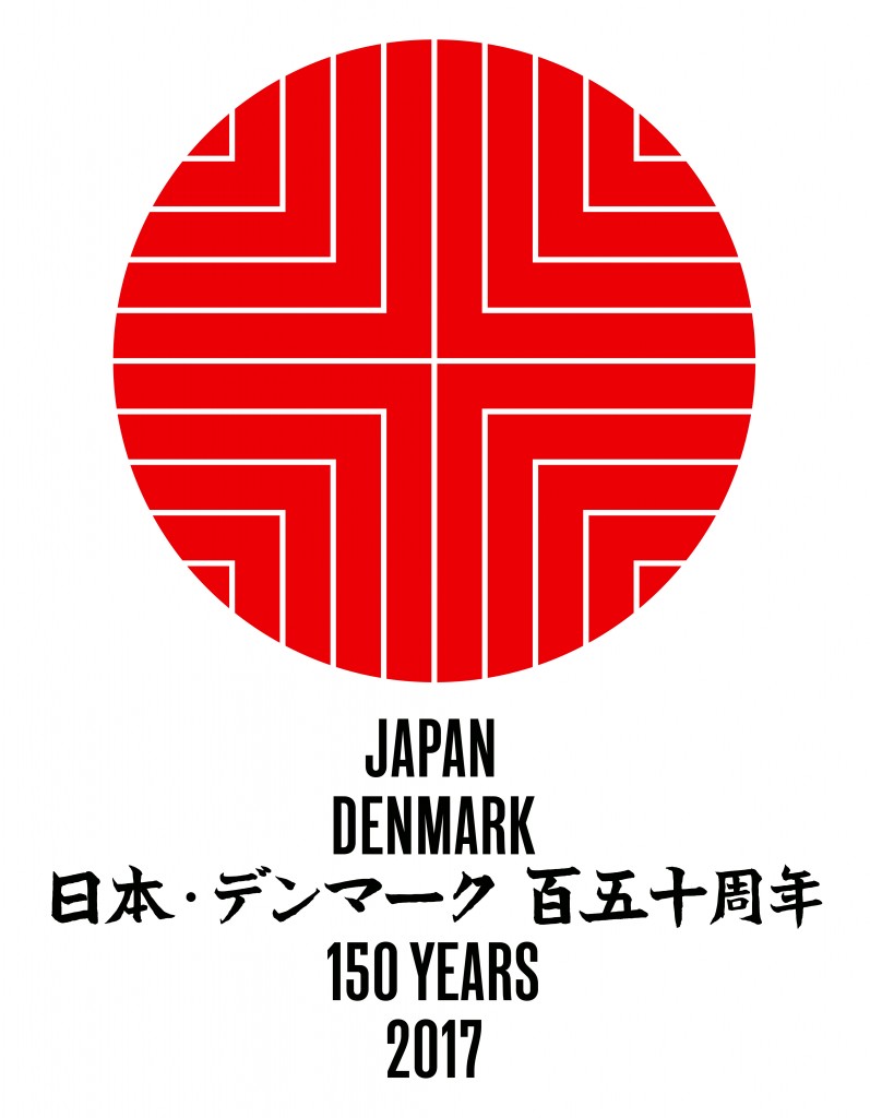 JPDK-LOGO-Colour & BLACKWHITE