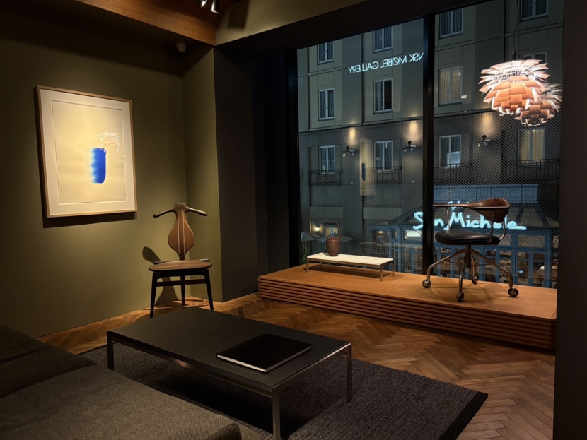 PP2025レアエディション