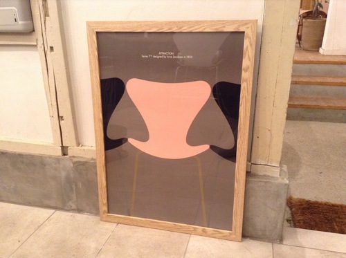 セブンチェア60周年記念モデルポスター