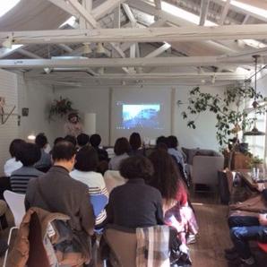 <EVENT REPORT> 2/25(sat) ~写真で旅する北欧イベント~ 