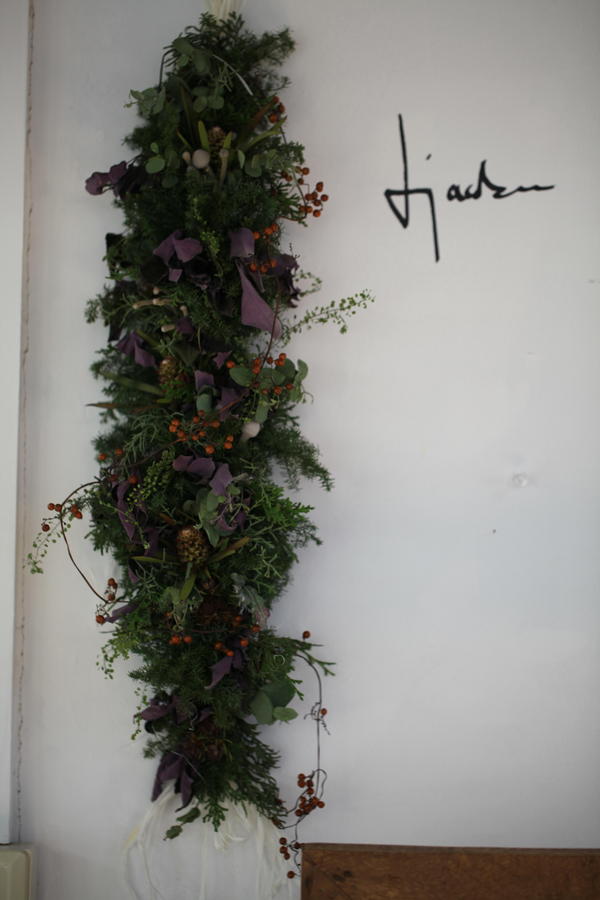 森のガーランド