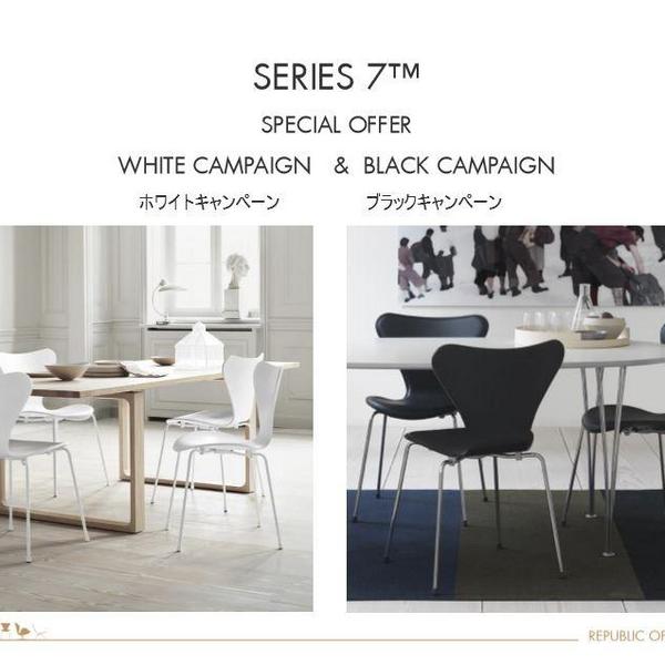 今年もわずか...