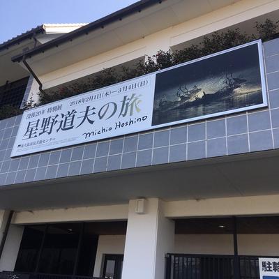 お勧めの写真展