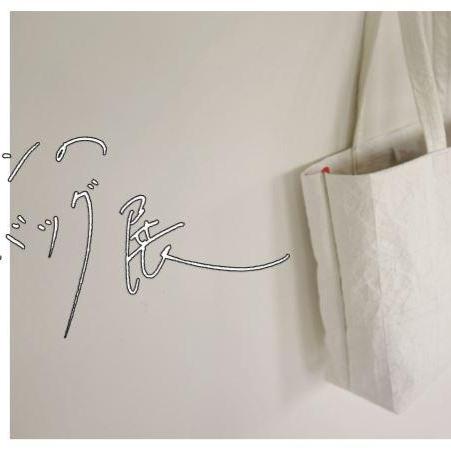 【EVENT】ル・ココンの白いバッグ展