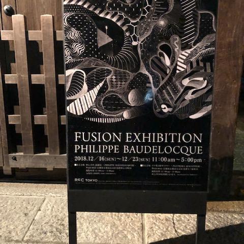 Denmark発アートマガジン&Philippe Baudelocque