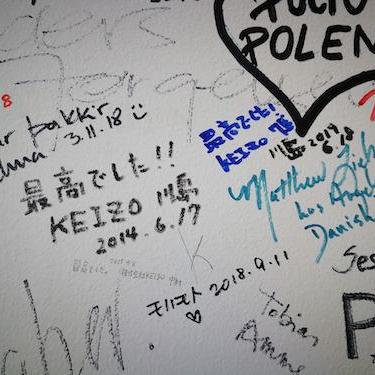 デンマーク研修中スタッフからHOT NEWS!