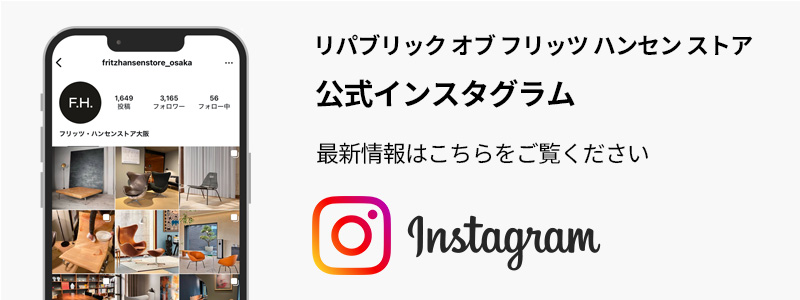 インスタグラムへ